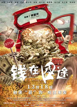 在线中文字幕第一页